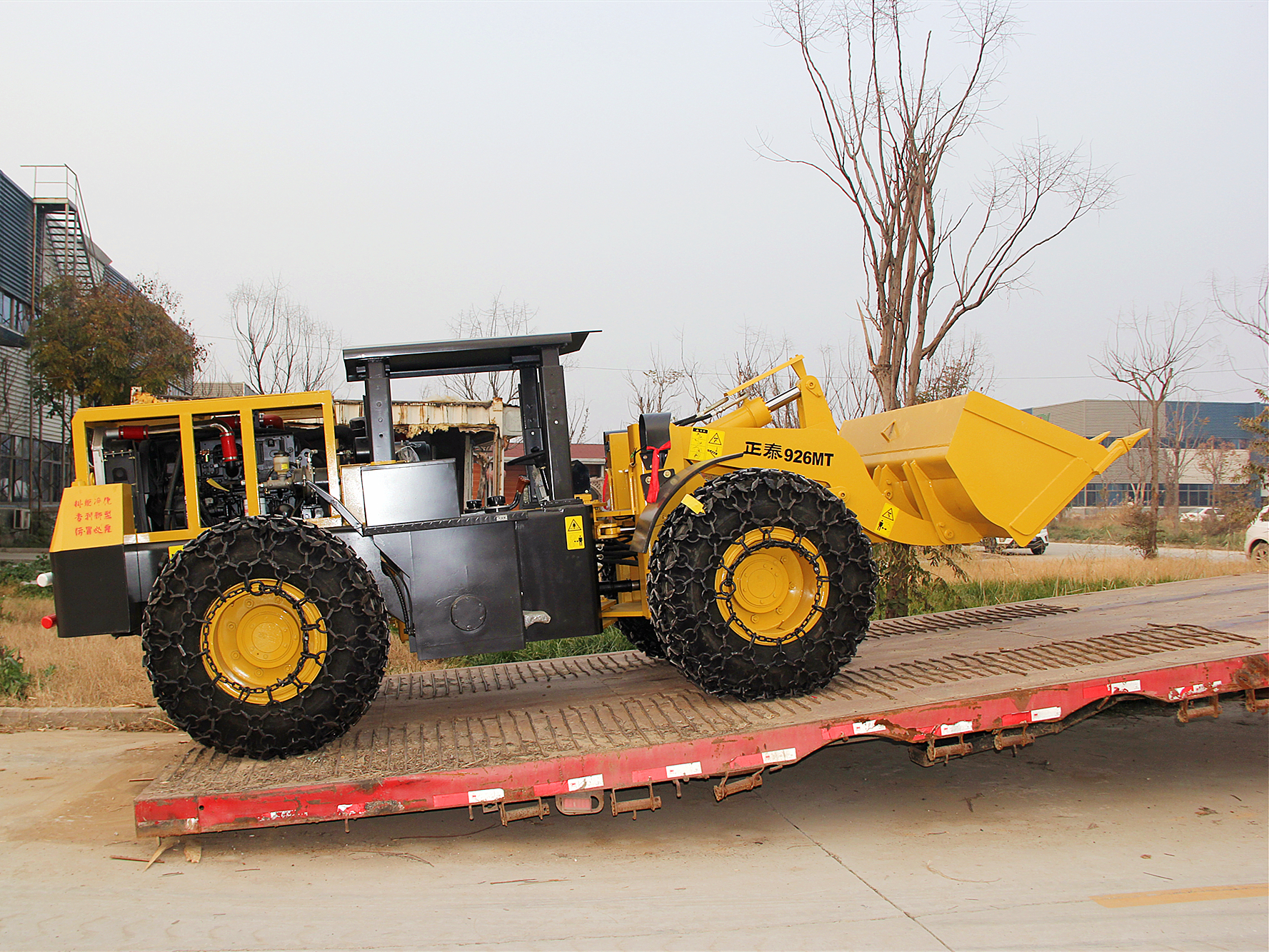 防爆裝載機(jī)廠家